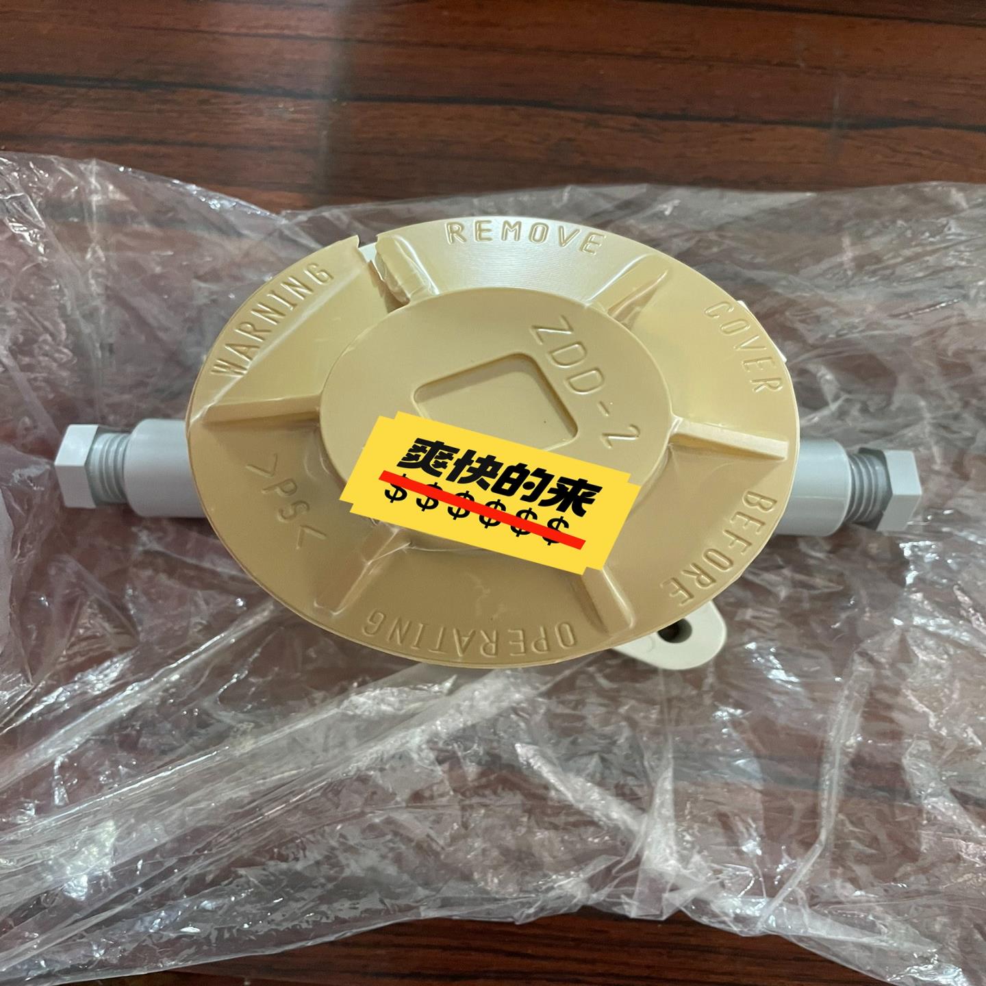 FDK512B-J NOHMI光电探头~议价