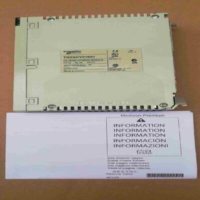 PLC模块TSXSCY21601~询价