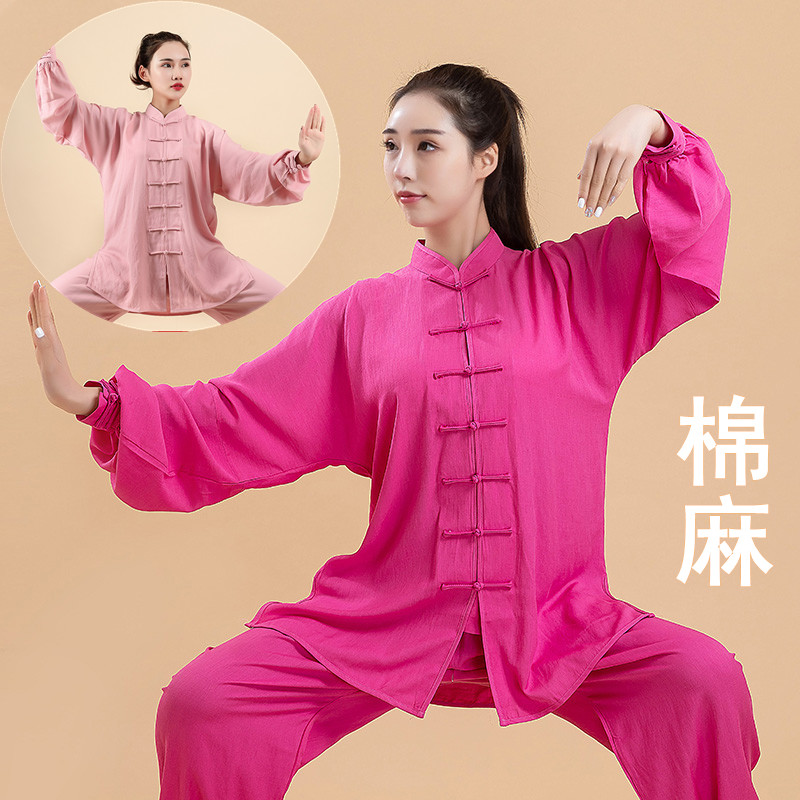 中国风太极服棉麻宽松加大中老年老人打太极拳武术练功服套装