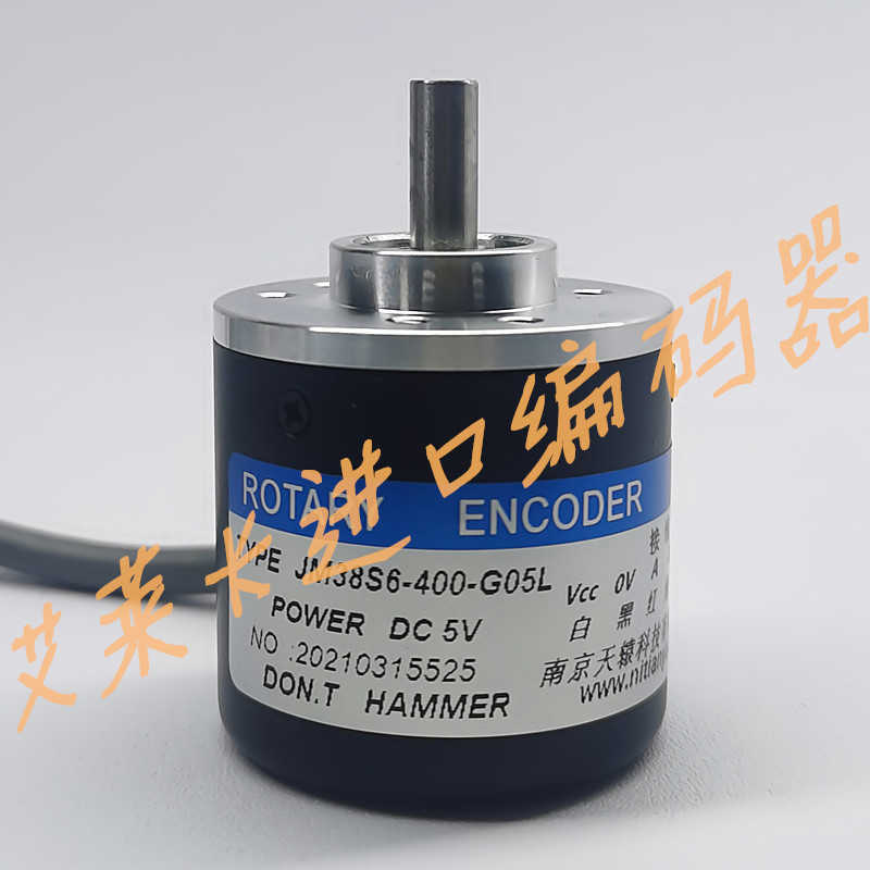 隆兴JM38S6-400-G05L编码器A38S-6-400-2-L-5-JM38S6-100-G12C-G*