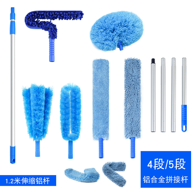 床底清扫扫灰除尘掸子打扫卫生工具缝隙灰尘刷布套珊瑚绒布套