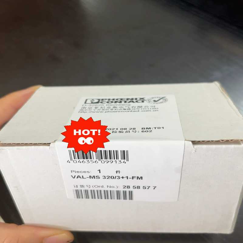 议~电涌保护器2858577 VAL-MS 320/3+1-