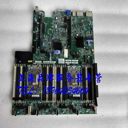 IBM X3650M4 主板 00AM209 00W2671~询价