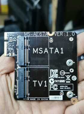 议~MS-AE67A ，MICRO-STAR MSIP-REI-