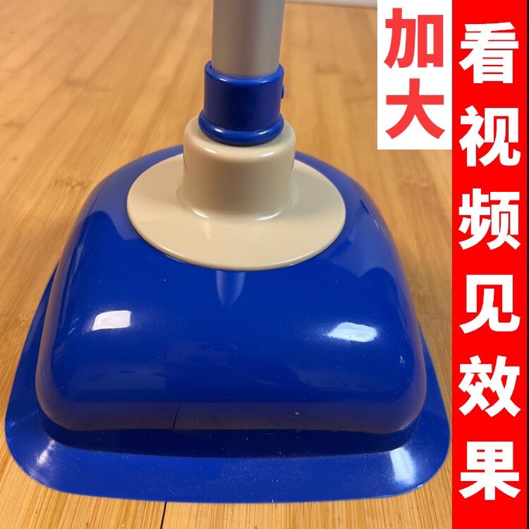 马桶疏通器皮搋子强力通厕所非神器皮老虎卫生间堵塞吸抽水拔