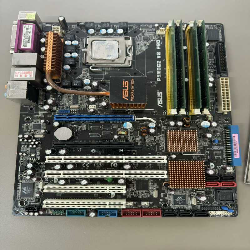 华硕 P5 WDG2 WS PRO 双网口工控主板【鑫鑫商铺】