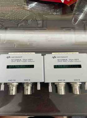 是德N1294A Opt031测试夹具。（耶耶电子）