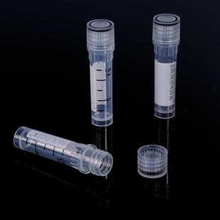 BIOLOGIX巴罗克0.5ml冻存管 带红色管盖 ＋1英寸冻存盒89