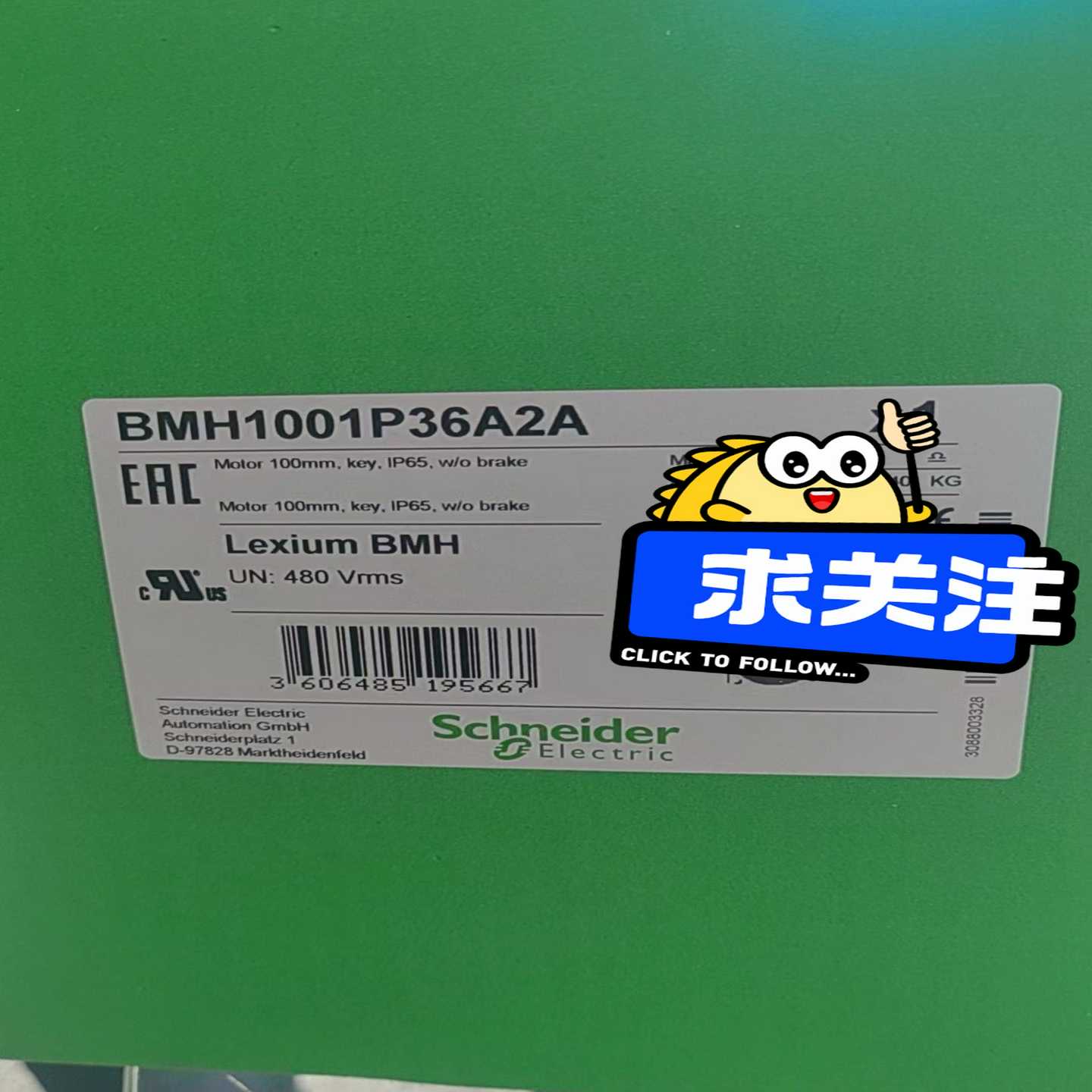 BMH1001P36A2A LXM32SD72N4【卡奥电子】