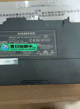 (询价)6GK7343-1EX30-0XE0，议价#SIEME