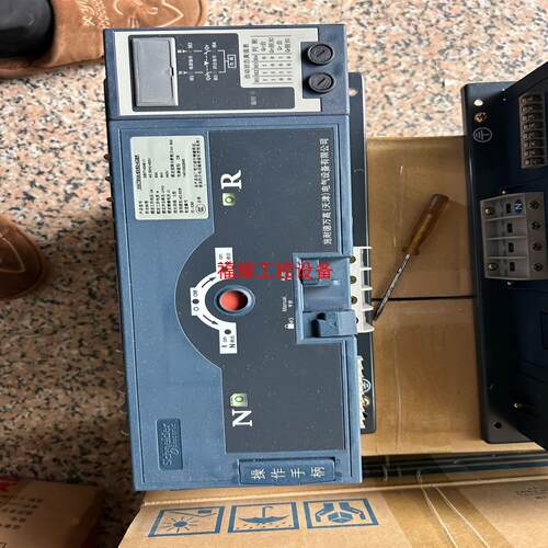 双电源WATSNA-63634CBRC65 C型【询价】