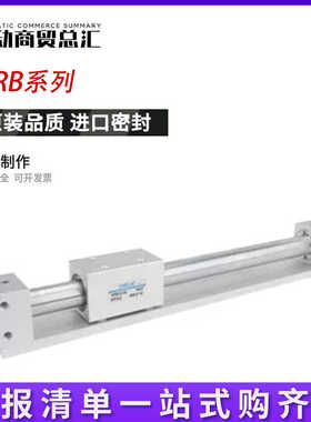 15气立可MRBR32气缸MRB20-25-40-50-63-100-200-300-400-500MR