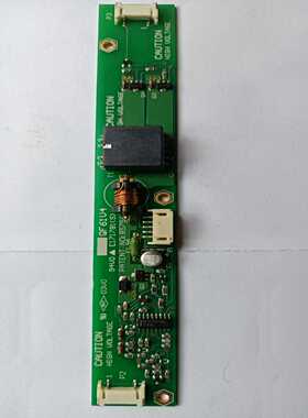 询价~液晶屏 逆变器 85756 E171781(S) QF61V