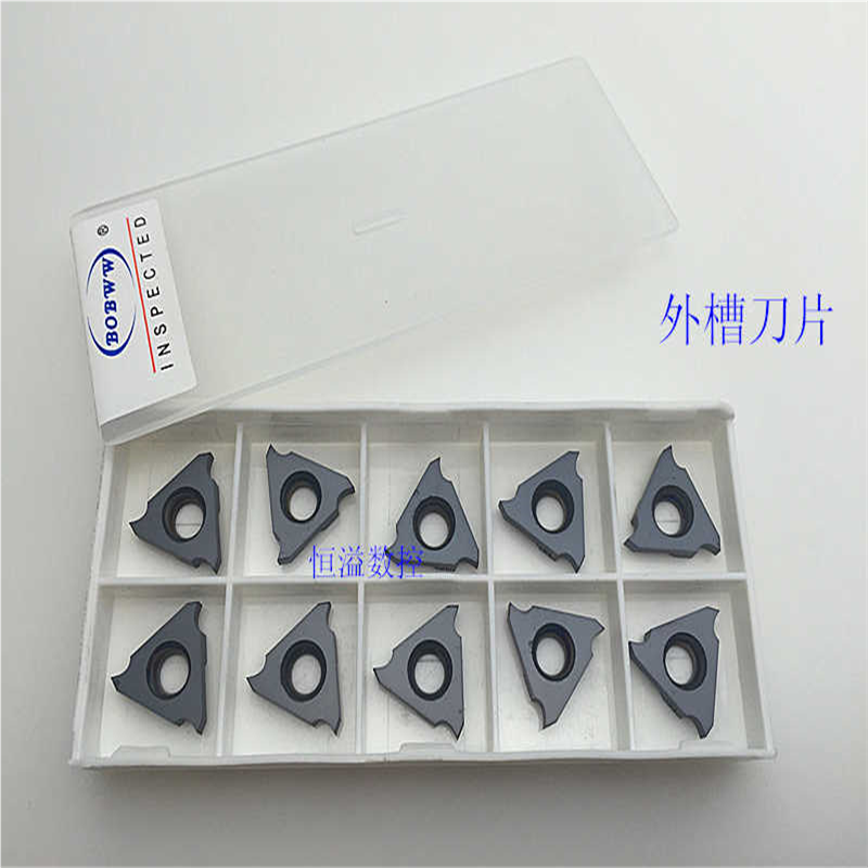 BOBWW 竖装 外卡簧槽刀片 TGF32R/JTGR/TGR/1.0-3.0 外槽刀片