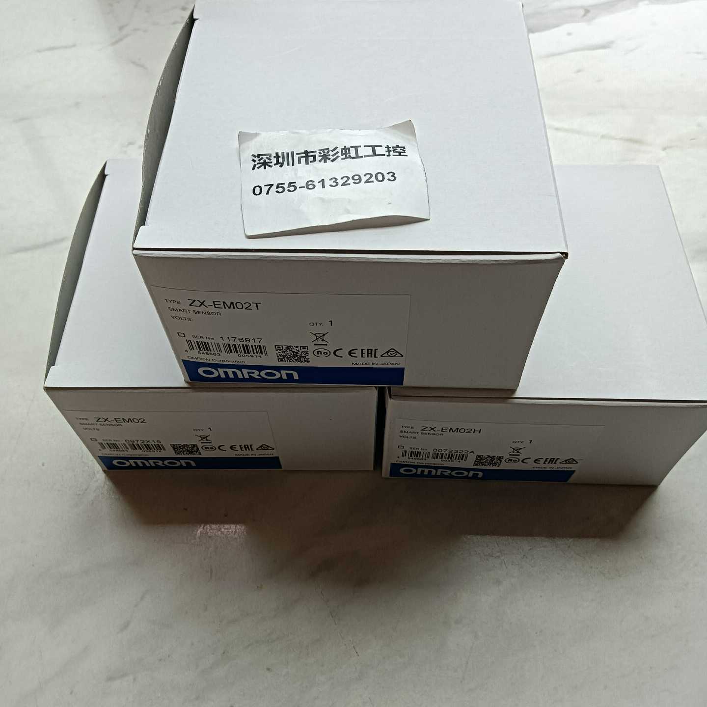 【议价】ZX-EM02.ZX-EM02H.ZX-EM02T.E3ZM