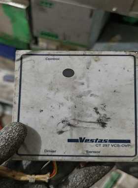 【星慕电子】Vestas维斯塔斯控制器 CT297 VCS-OVP