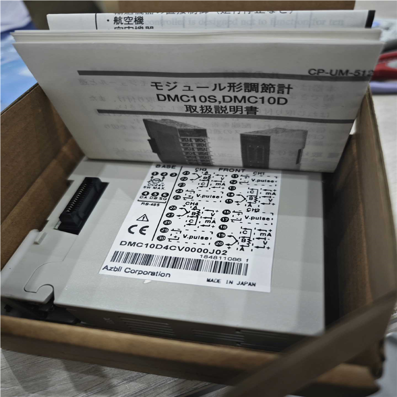 议~DMC10D4TV00D0M04, DMC10D4TV00D