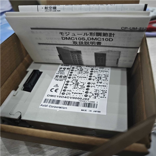 议 DMC10D4TV00D DMC10D4TV00D0M04