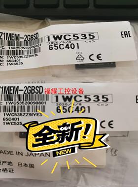 三菱内存卡 NZ1MEM-2GBSD   4GBSD 135【询价】