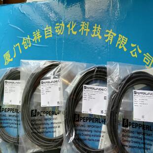 EKS IPL G01 议 ST05 109820