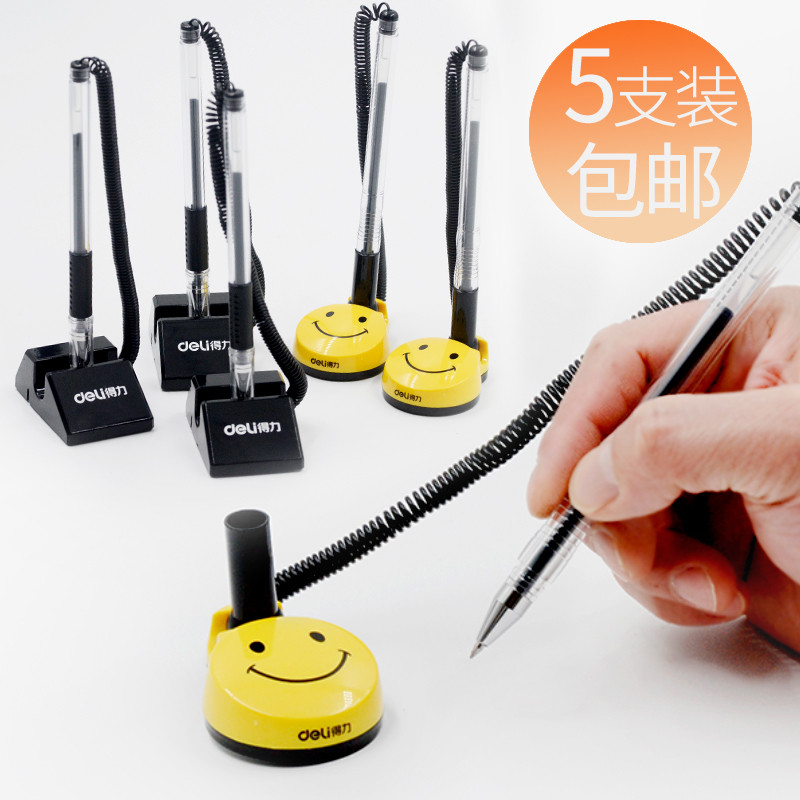 得力带线台笔创意办公签字笔前台固定笔柜台桌面可粘贴固定带绳银