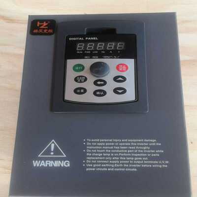 议~上海红旗泰赫兹变频器RF650-7R5G-4