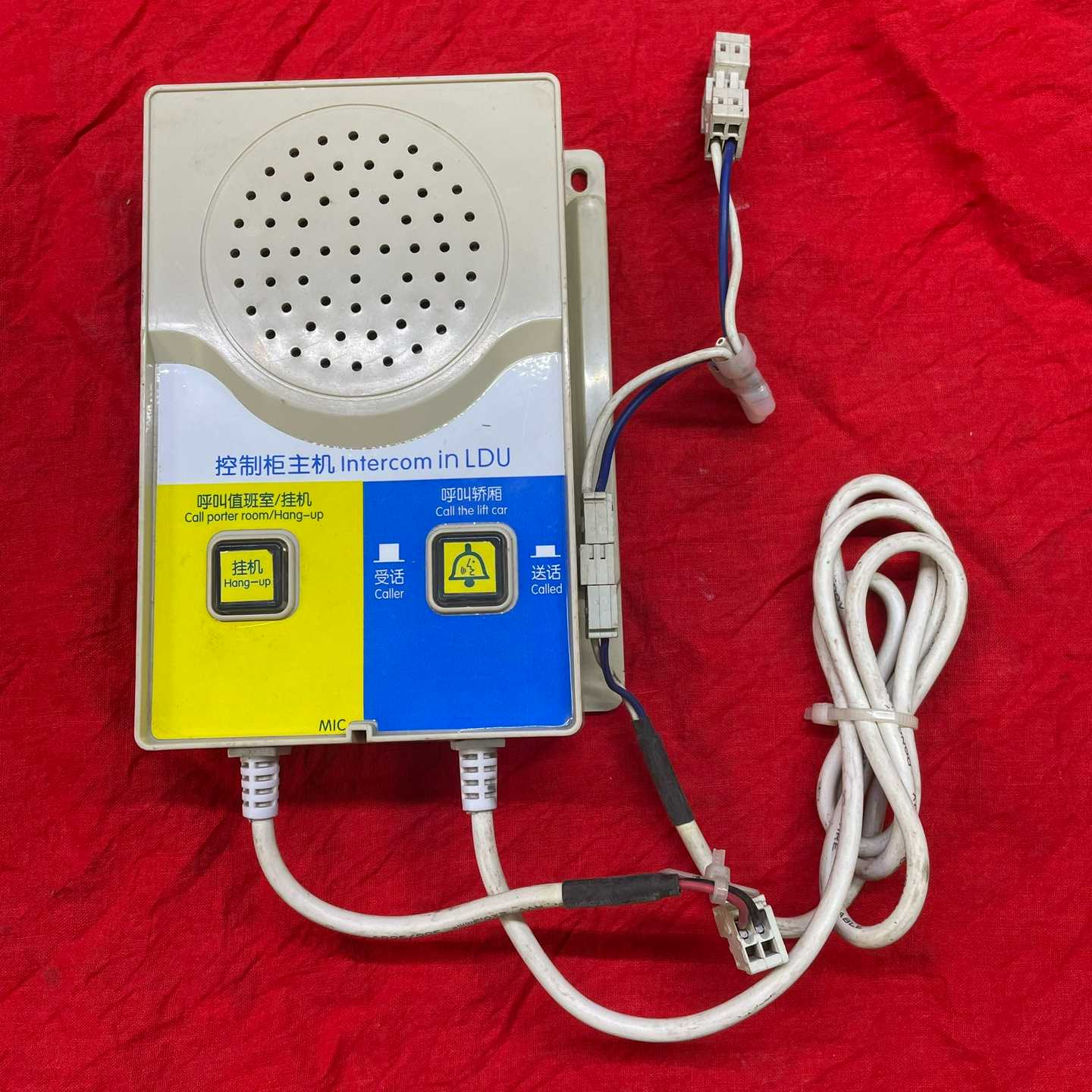 议价电梯对讲主机SCOM2-B5-M Parallel