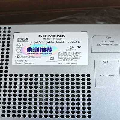 6AV6644-0AA01-2AX0裸机（耶耶电子）