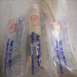 SDBC 耶耶电子 6.35UGC FSR