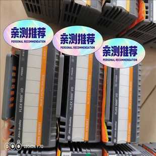 議價 詢價 OW8IXT功能 喜歡 5094 來