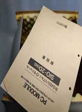 康泰克CONTEC PC-MDULE  SIO-2D(98)【鑫鑫商铺】