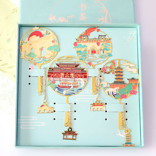 南京特色旅游夫子庙玄武湖中国风金属刻字书签文创礼清新学