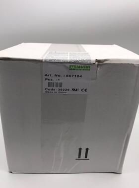 867104 MURR 德国穆尔 变压器 未开封【博航商行】