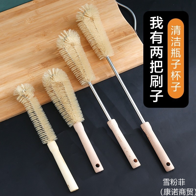 刷尿壶的刷子儿童小马桶刷家用夜壶清洗厕所小便器清洁长柄刷男士