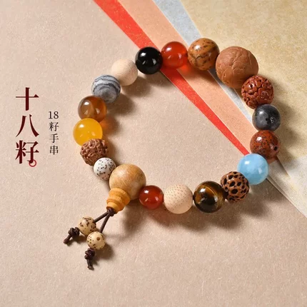 批发十八籽多宝菩提手串佛珠念珠女情侣手链时尚潮流串珠寺庙礼品