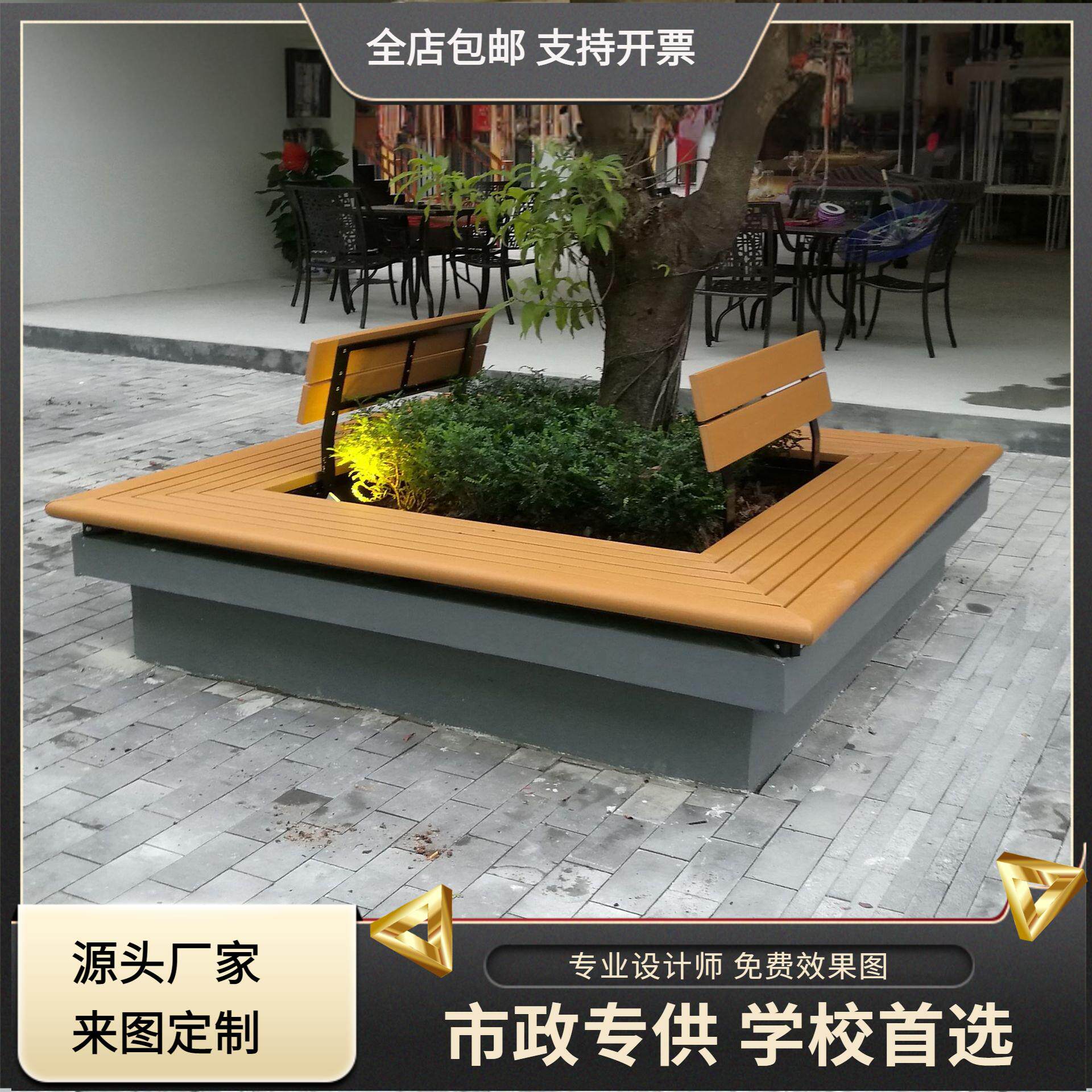 围树凳防腐木公园花池椅庭院学校圆椅座椅户外幼儿园实木圆形树凳