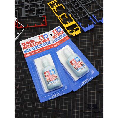 田宫抛光蜡87036高达军事工具手模型配件镜面抛光水蜡与抛光布