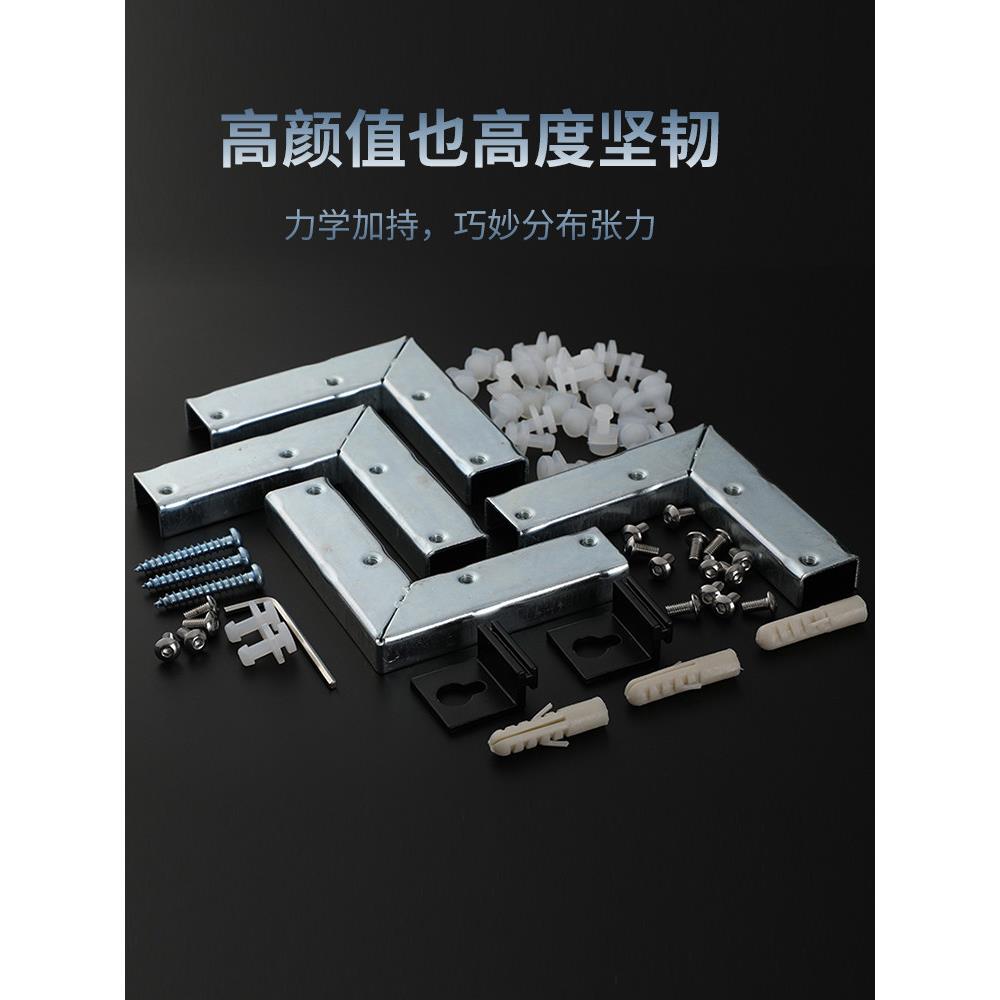 ZVVO高清画框幕布投影幕布框架幕布植绒边框画框幕金属软幕透声幕布100寸120寸150寸铝合金边框画框幕布纳米