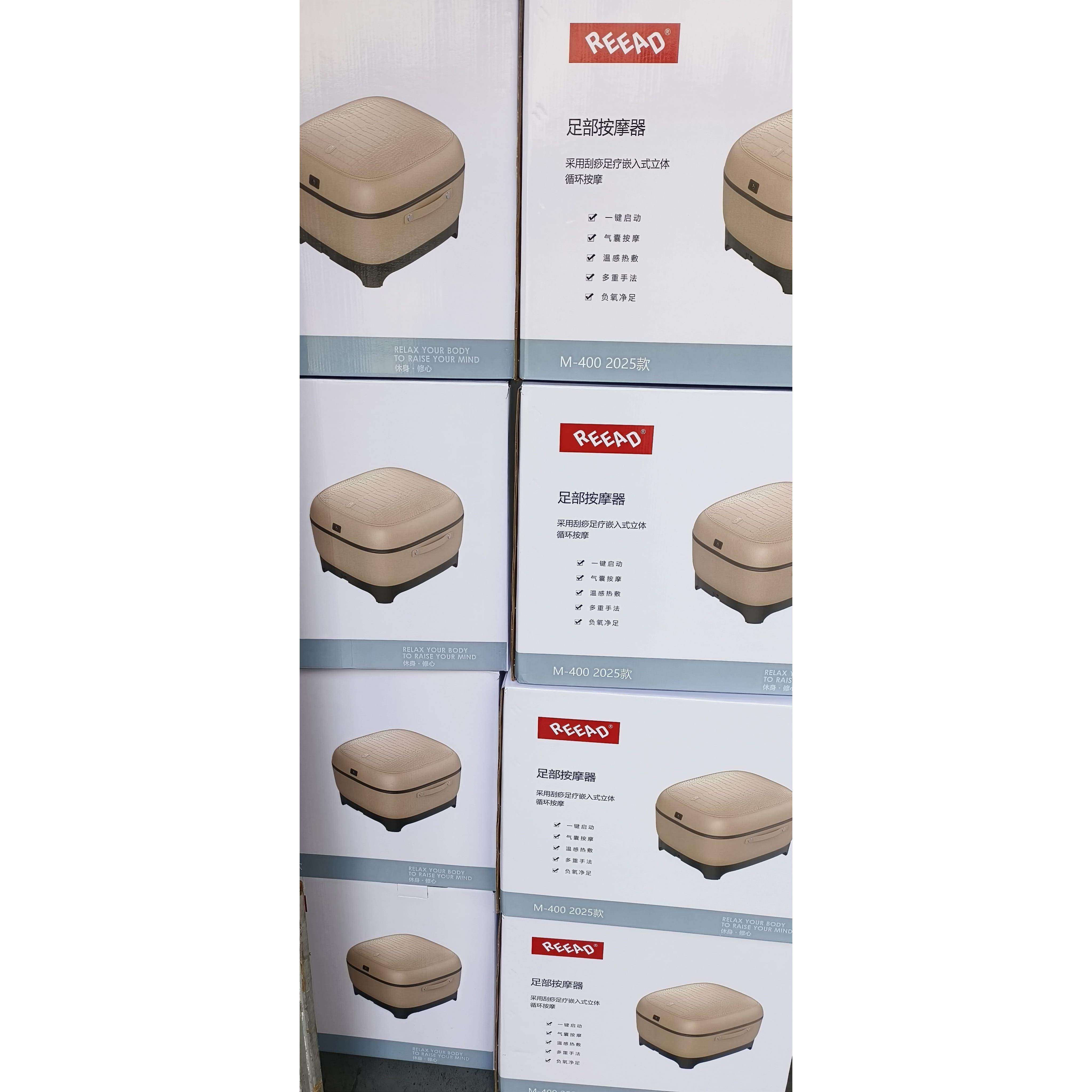 瑞多M400足疗机全自动家用足底按摩器脚底按摩机足部2025新款