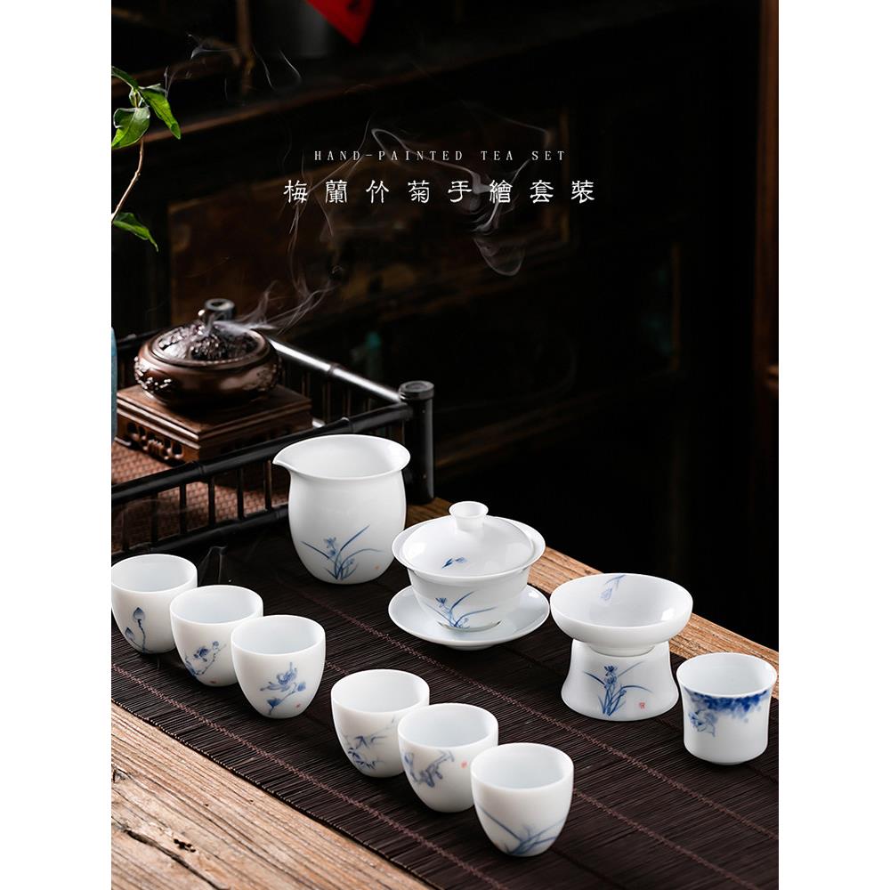 茶具套装家用手绘陶瓷白瓷办公室会客盖碗客厅羊脂玉功夫茶杯整套