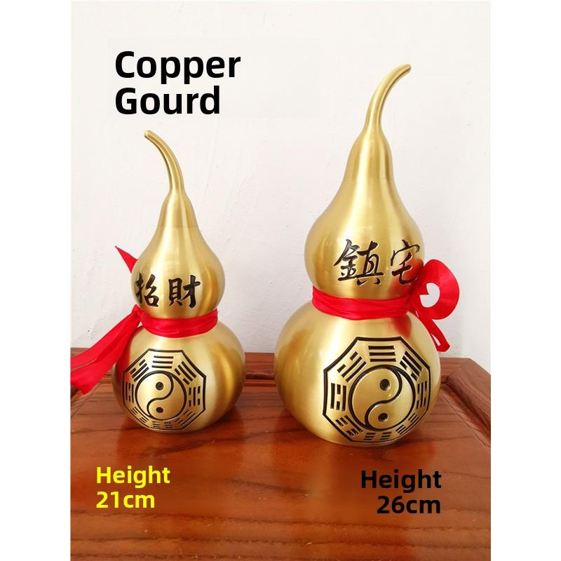 道用品铜葫芦摆件风水摆件空心八卦葫芦家居玄关饰品开口葫芦