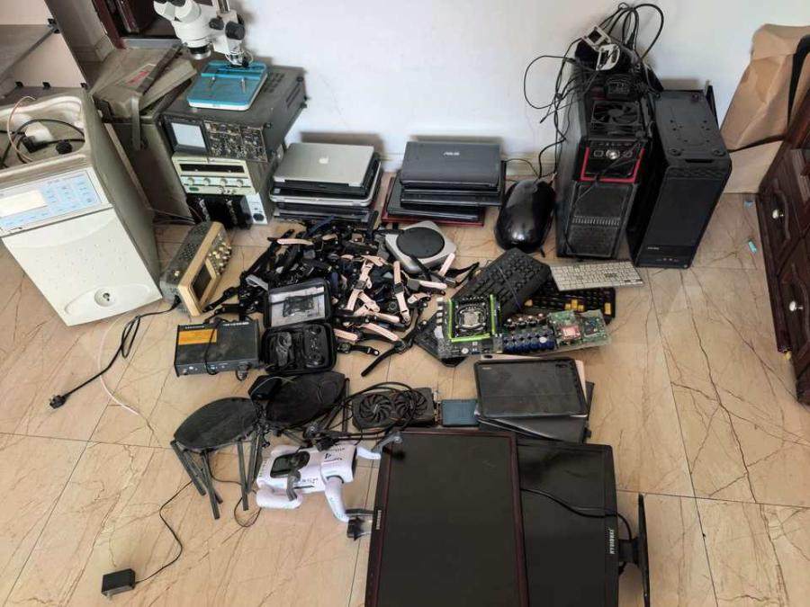 1月19日黄山L-888【废旧物资】报废设备一批（可物流发货）网络拍卖公告