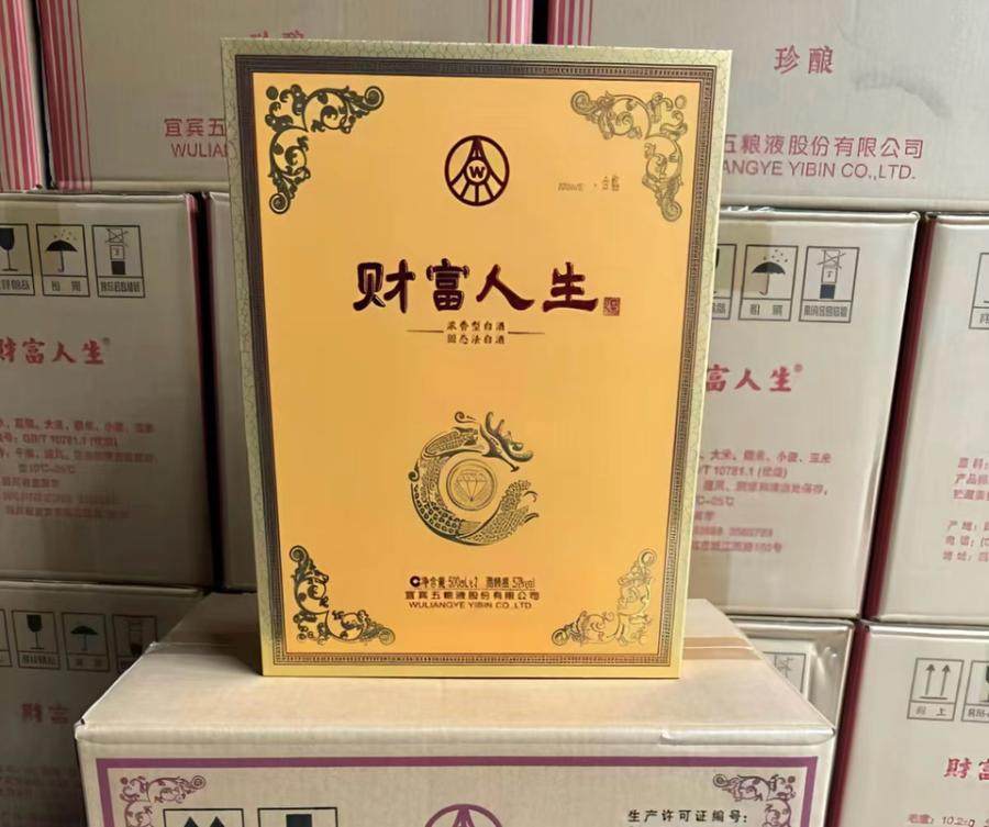 1月22日郑州L909【资产处置】库存物资一批（可物流发货）网络拍卖公告