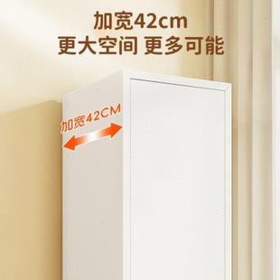 单门储物柜钢制收纳柜家用夹缝窄立柜阳台清洁柜卧室衣柜角落橱柜