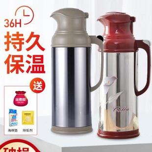 清水热水瓶3262不锈钢玻璃内胆保温瓶暖水瓶家用保温壶暖壶开水瓶