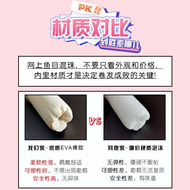 睡觉卷发神器大波浪卷发器懒人不伤发发卷卷发筒免烫卷头发睡眠大