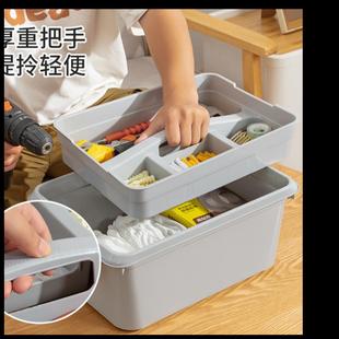 分格收纳盒大容量车载杂物小型五金塑料箱子 工具收纳箱家用手提式