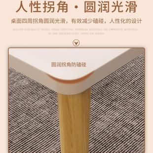 小茶几客厅轻奢简约现代小户型桌子卧室坐地懒人家用实木方桌桌腿