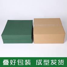 手工火焰蓝内务被可盖无帆布标兵定型被豆腐块消防被子棉被模型被