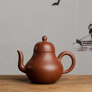 茶壶宜兴紫砂壶红降坡思亭壶传统手工家用功夫茶U泡茶壶紫砂茶具